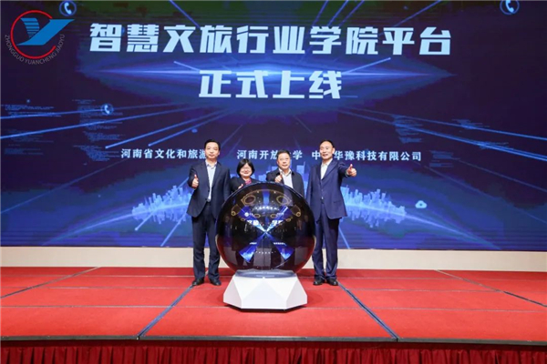 微信圖片_20230331091815.jpg