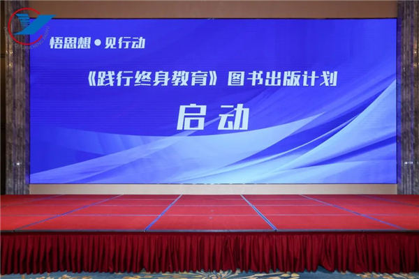 微信圖片_20230331091812.jpg