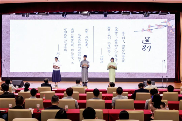 微信圖片_20230428084301.jpg