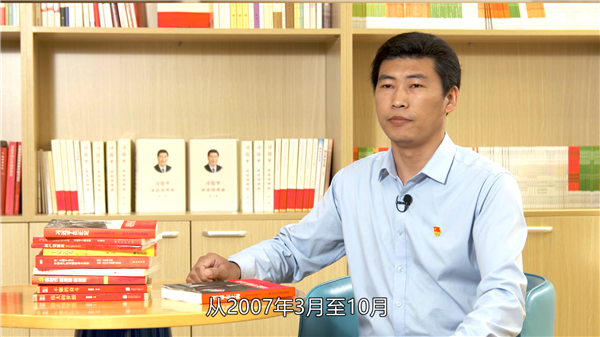 上海開放大學杰出校友 柴閃閃：奮進新征程 領航新時代——讀《習近平在上海》有感.png