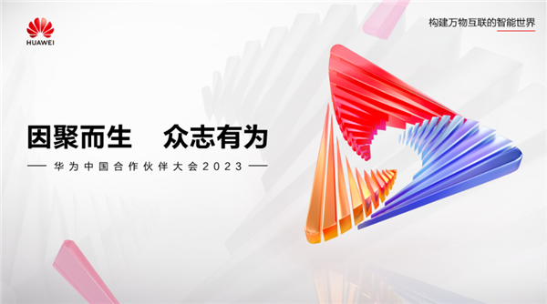 微信圖片_20230515084306.png