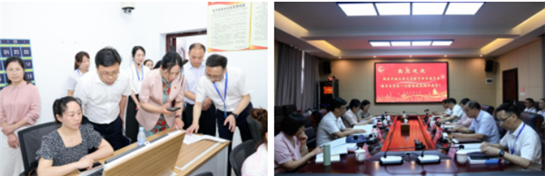 微信截圖_20230614140914.png