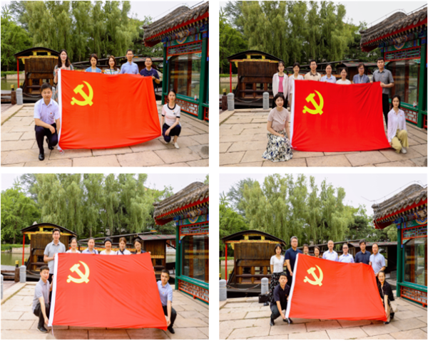 微信截圖_20230630091334.png
