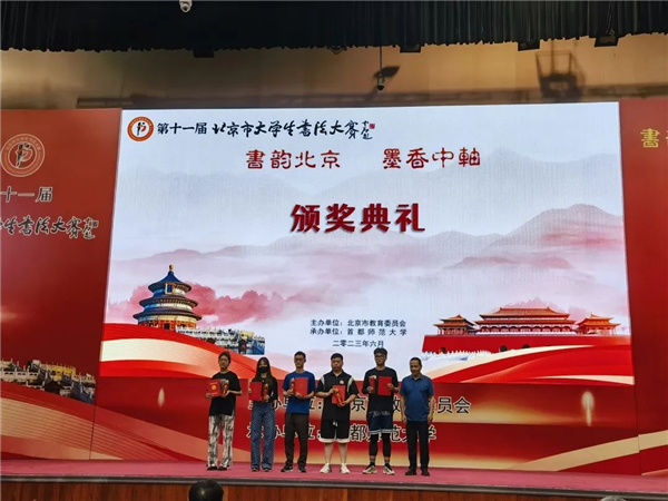 微信圖片_20230621091720.jpg