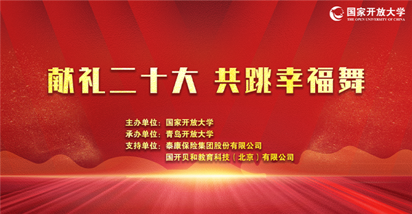 微信圖片_20230921092916.png