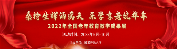 微信圖片_20230921092900.png