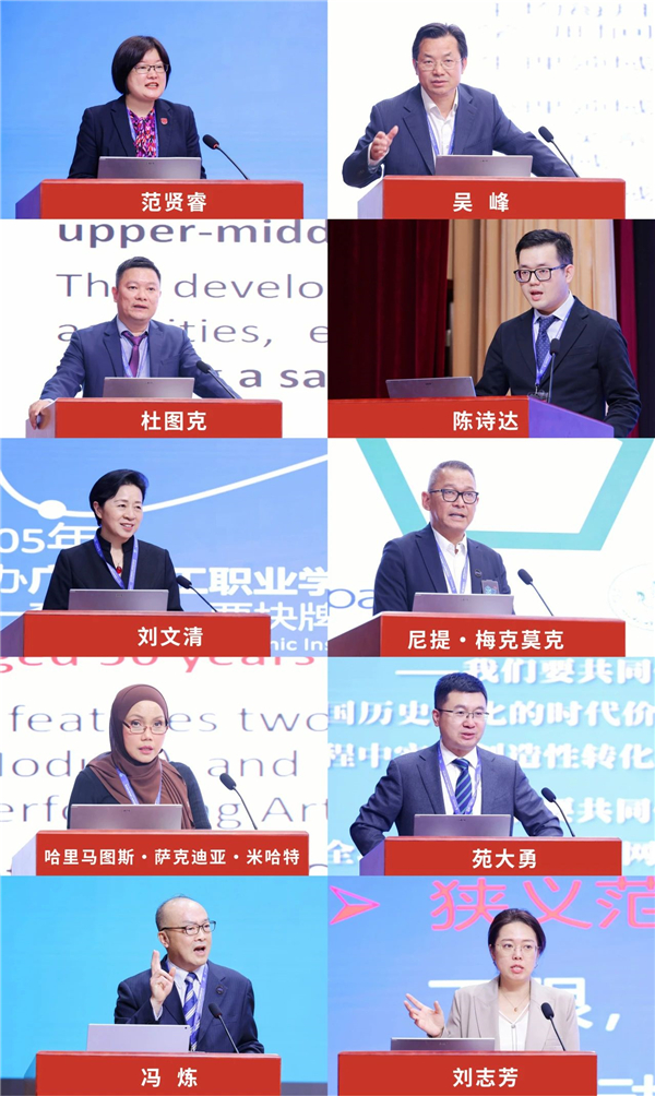 微信圖片_20231030095100.jpg