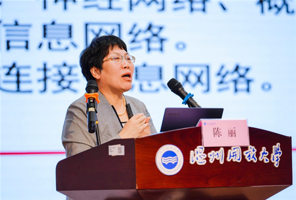 微信圖片_20231027085124.png