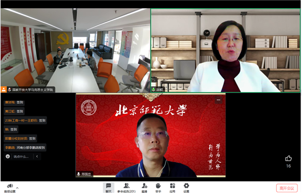 微信圖片_20231027085312.png
