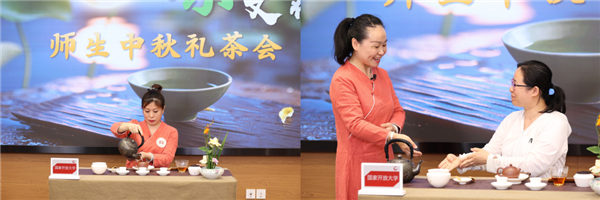 微信圖片_20231007104112.png