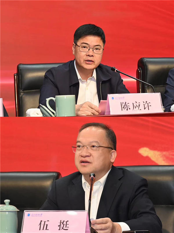 微信圖片_20231027085117.png
