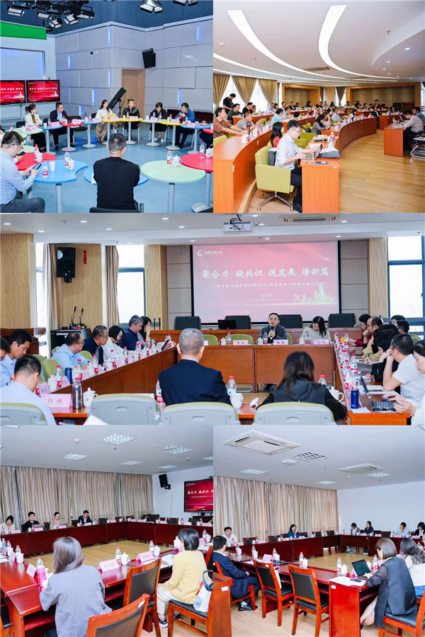 微信圖片_20231027085131.png