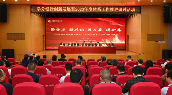 微信圖片_20231027085107.png