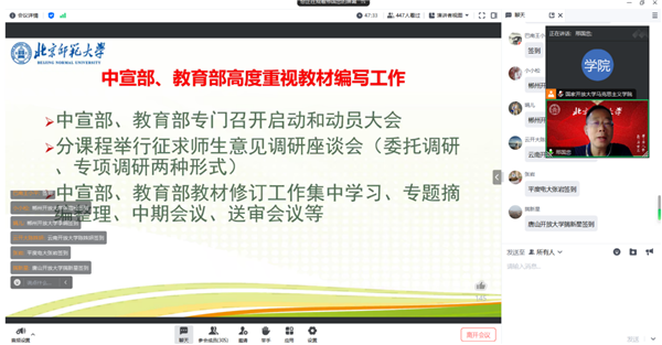 微信圖片_20231027085316.png