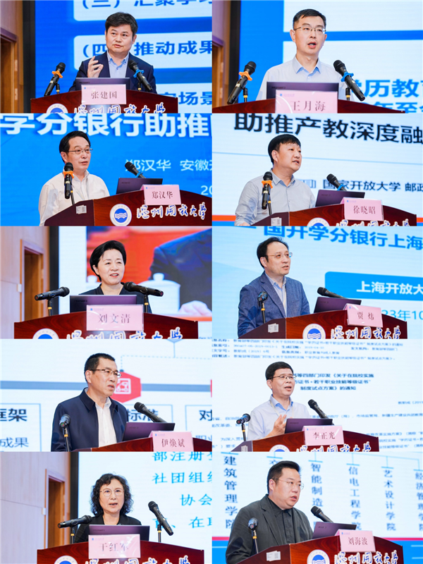 微信圖片_20231027085127.png
