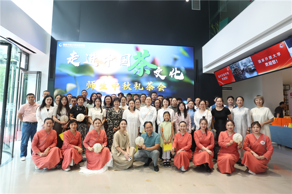 微信圖片_20231007104120.png
