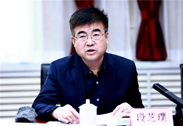 微信圖片_20231108093824.png