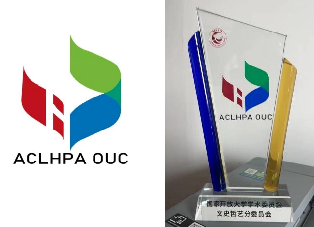 微信截圖_20231107101150.png