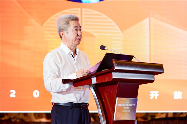 曾寶成書記致辭.JPG