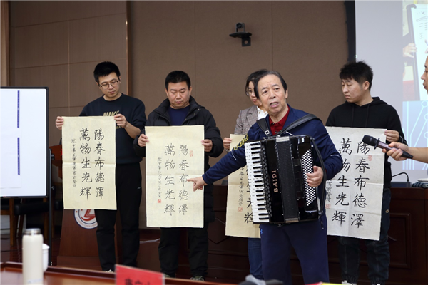 微信圖片_20231120142552.png