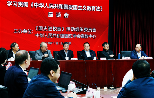 微信圖片_20231108093913.png