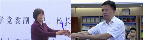 微信圖片_20231107101131_副本.png