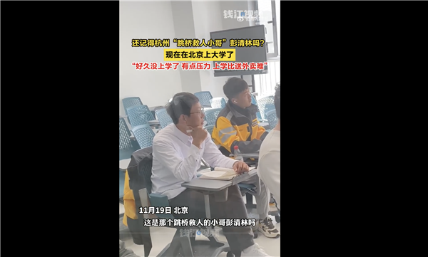 微信圖片_20231121085815.png