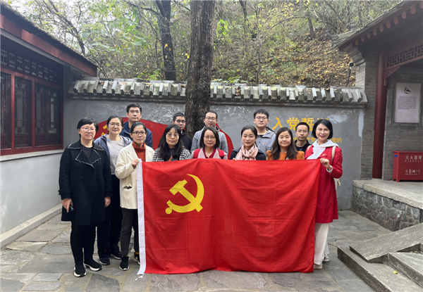 微信圖片_20231108094157.png