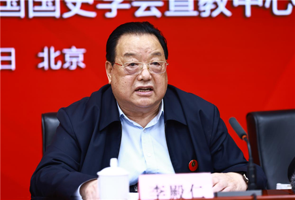 微信圖片_20231108093810.png