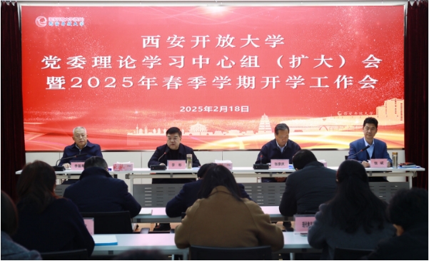 微信截圖_20250220090952.png