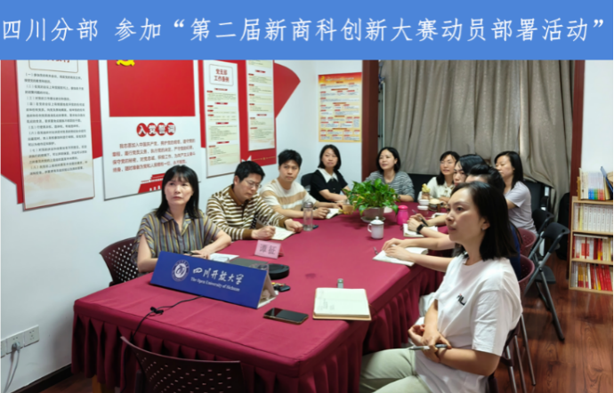 微信圖片_20250530111058.png
