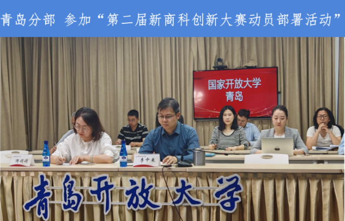 微信圖片_20250530111046.png