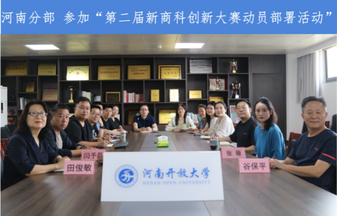 微信圖片_20250530111050.png