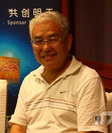 鄭緯民.jpg